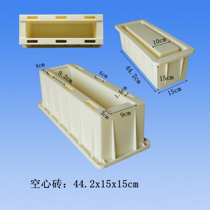 水泥空心磚模具尺寸