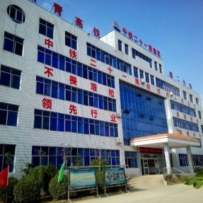 濟(jì)青高鐵遮板鋼模具中鐵二十一局實際施工案例